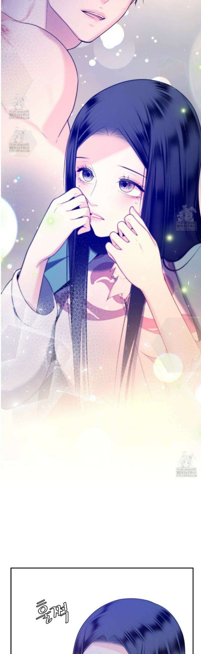 늪 속의 불 87화 2