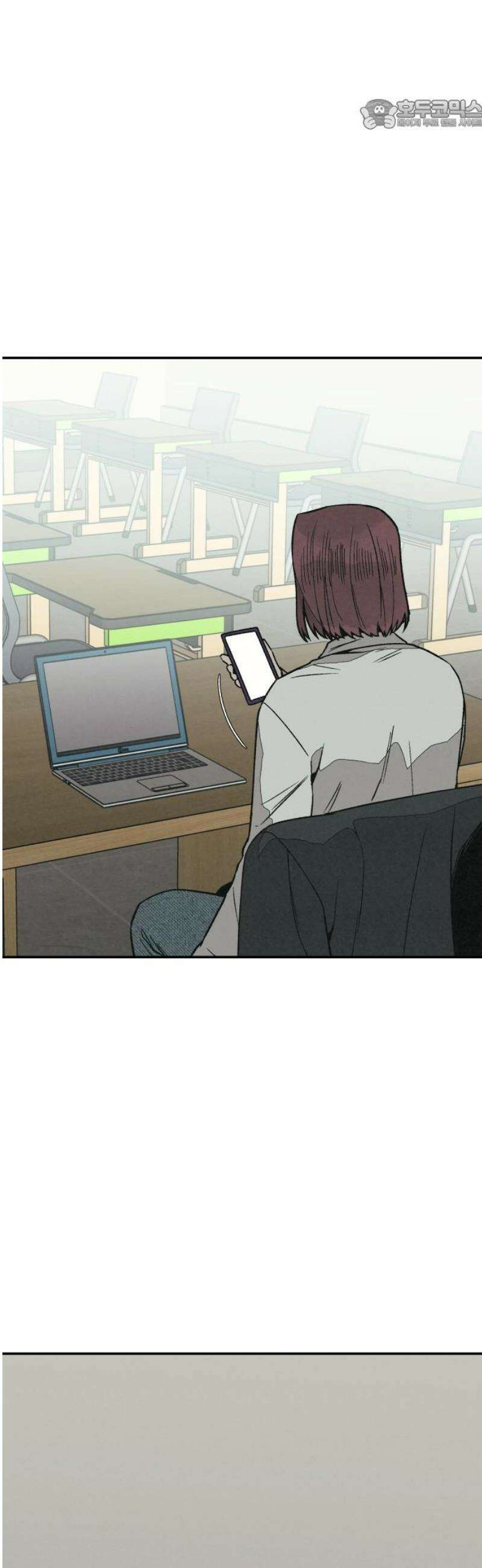 당신의 살인을 위하여 26화 22