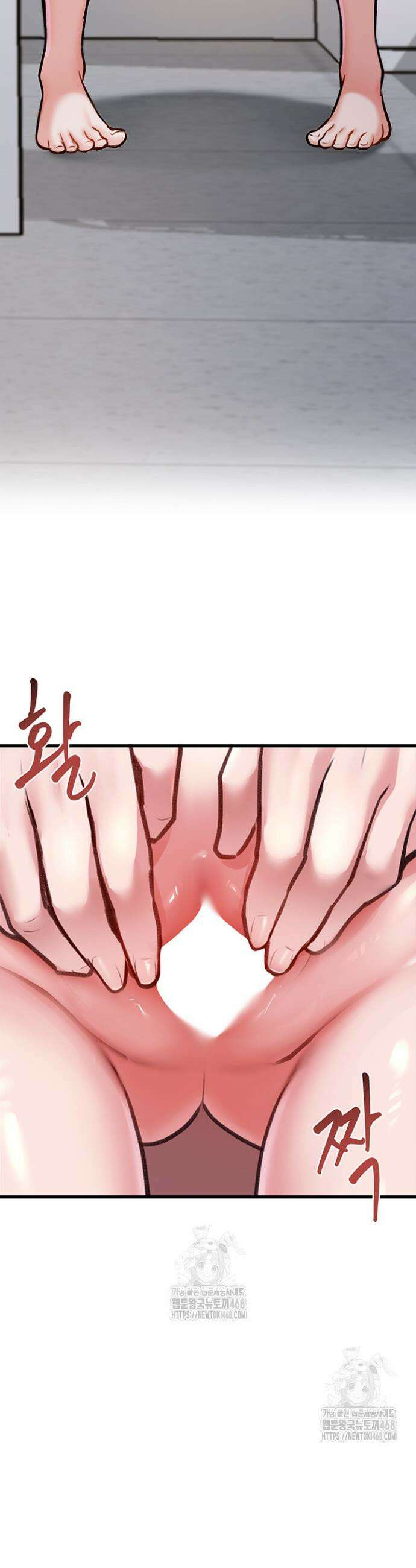 건물마다 컨셉이 다름 4화 2