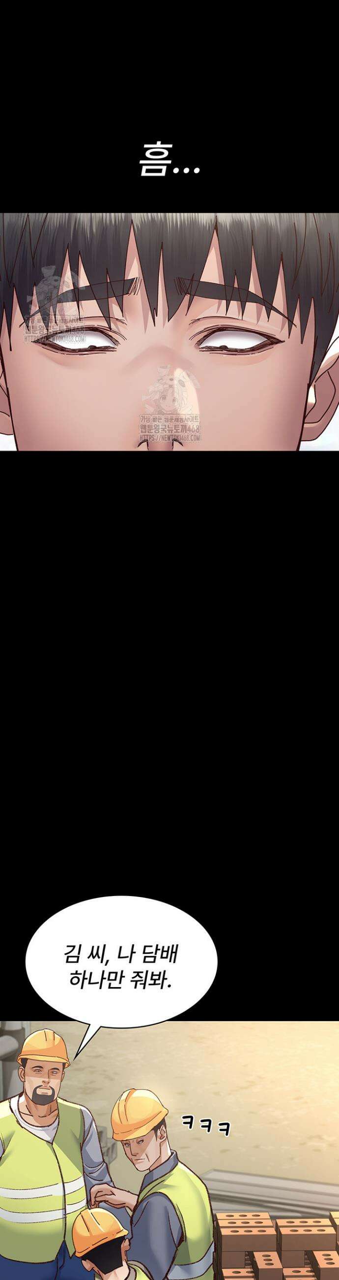 야간병원 114화 37