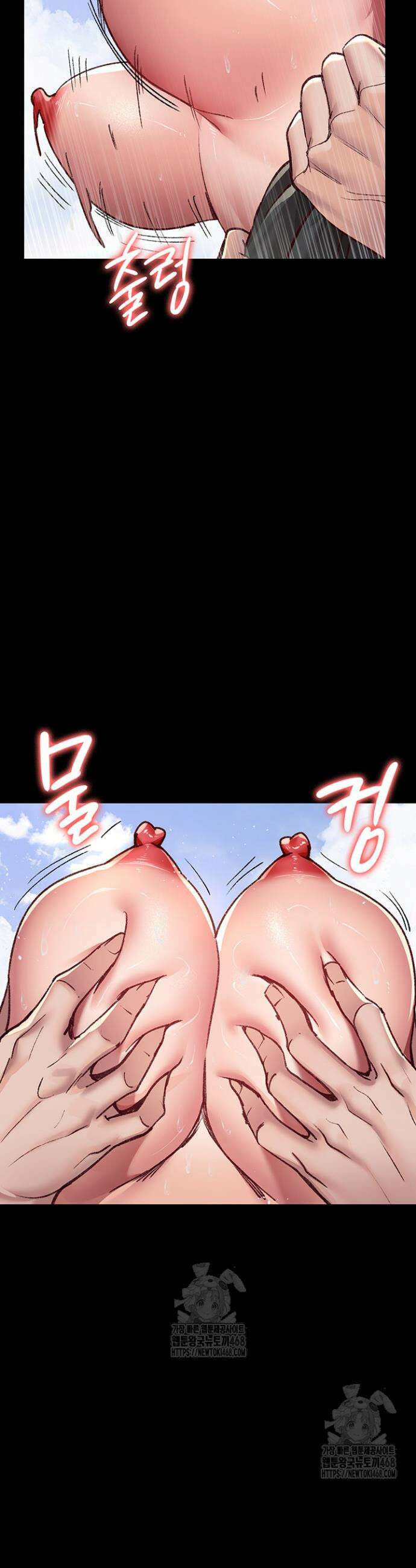 야간병원 114화 43
