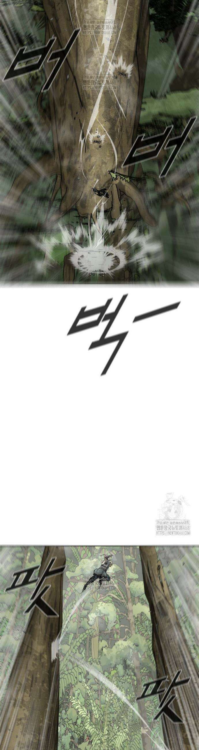 레드스톰 - 왕의 귀환 2부 7화 5