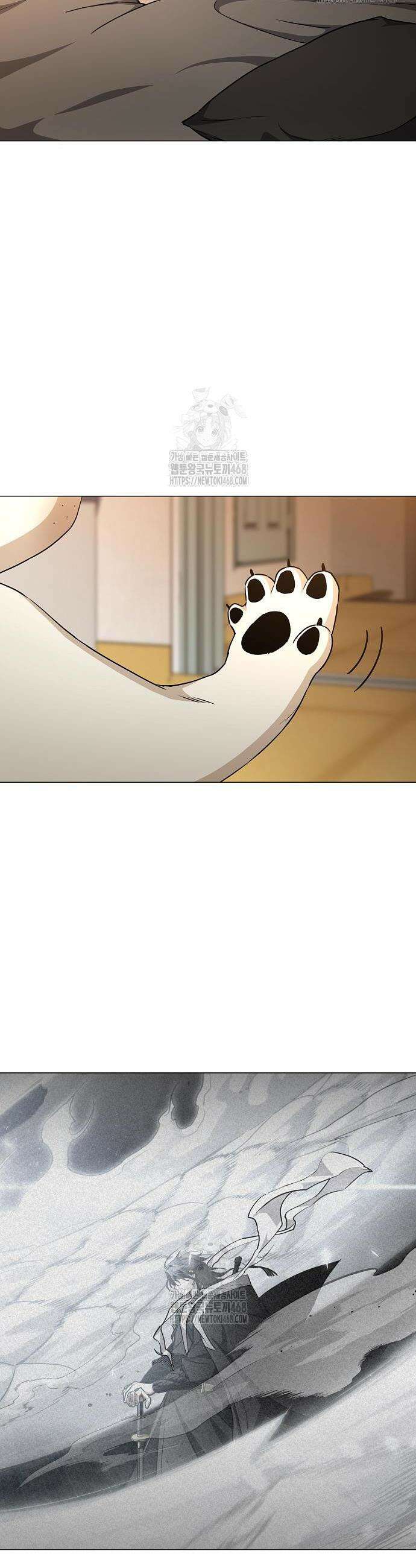 작두 60화 2