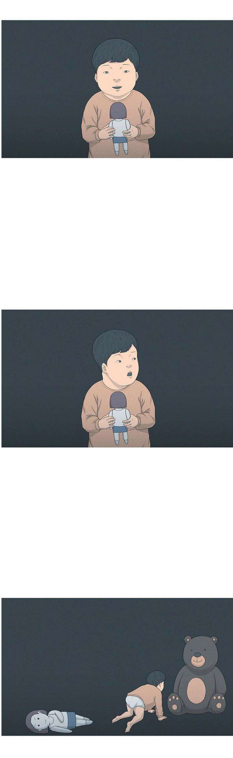 연애의 기록 123화 캠코더 5