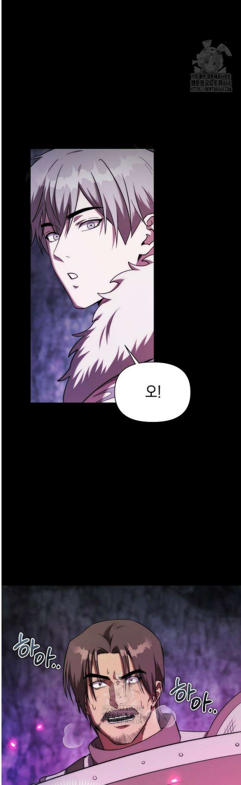 판타지 세계 속 바바리안으로 살아가기 12화 9