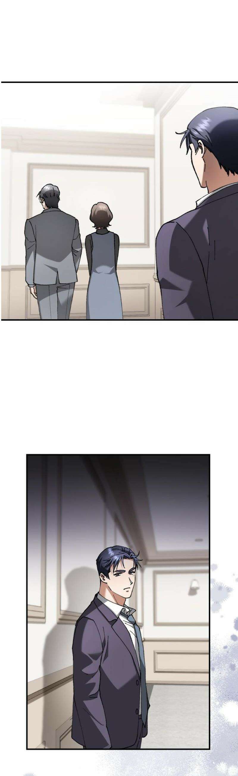 위험한 거짓말 74화 27