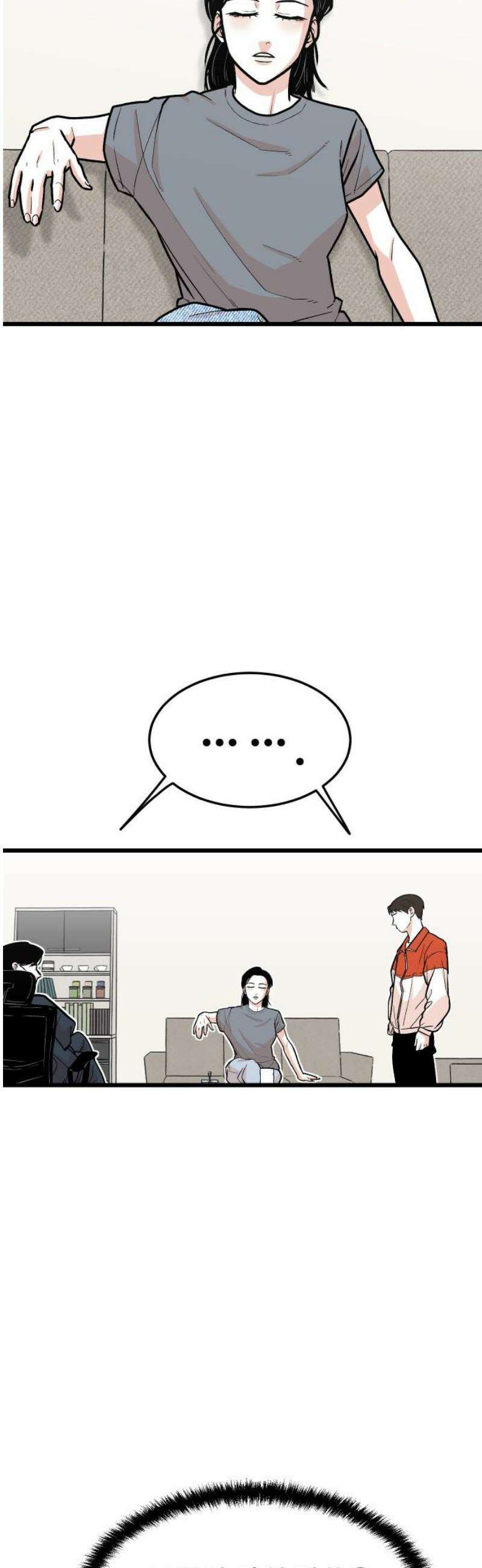 한판 53화 뭐냐 너희들은? 14