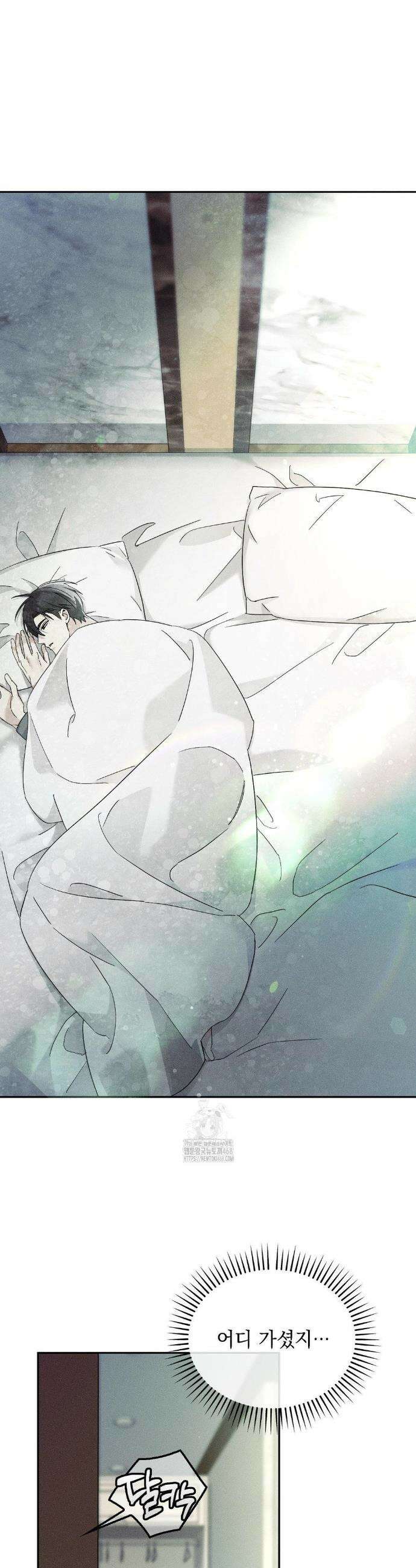 블러드 포커 9화 4
