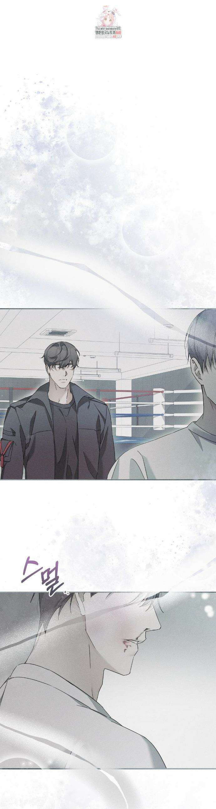 블러드 포커 11화 1