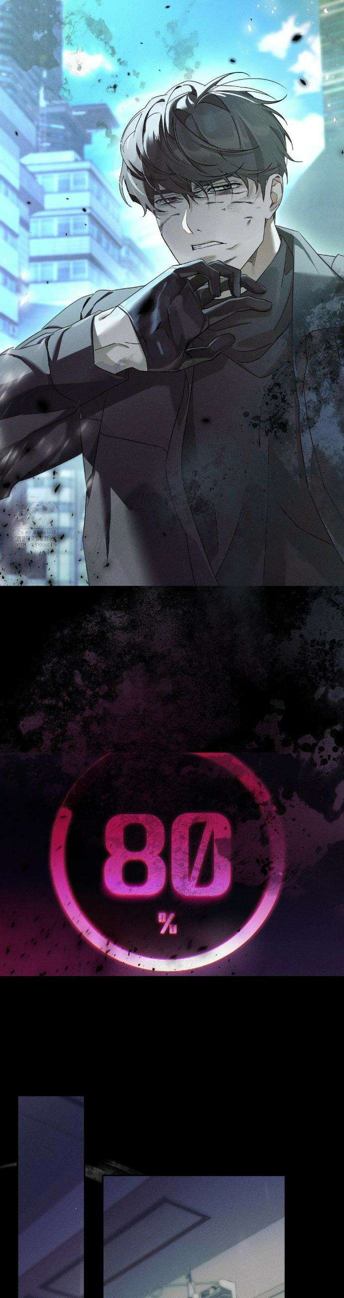 블러드 포커 11화 7