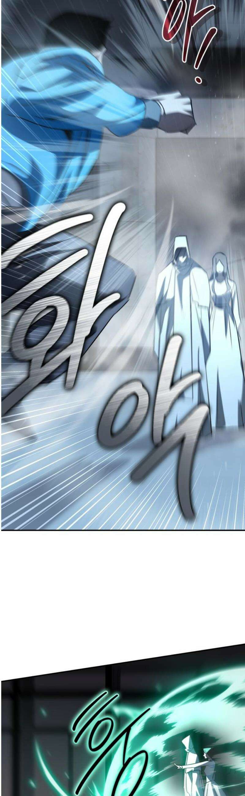거룩한 밤 : 더 제로 40화 : 악의 탄생 3