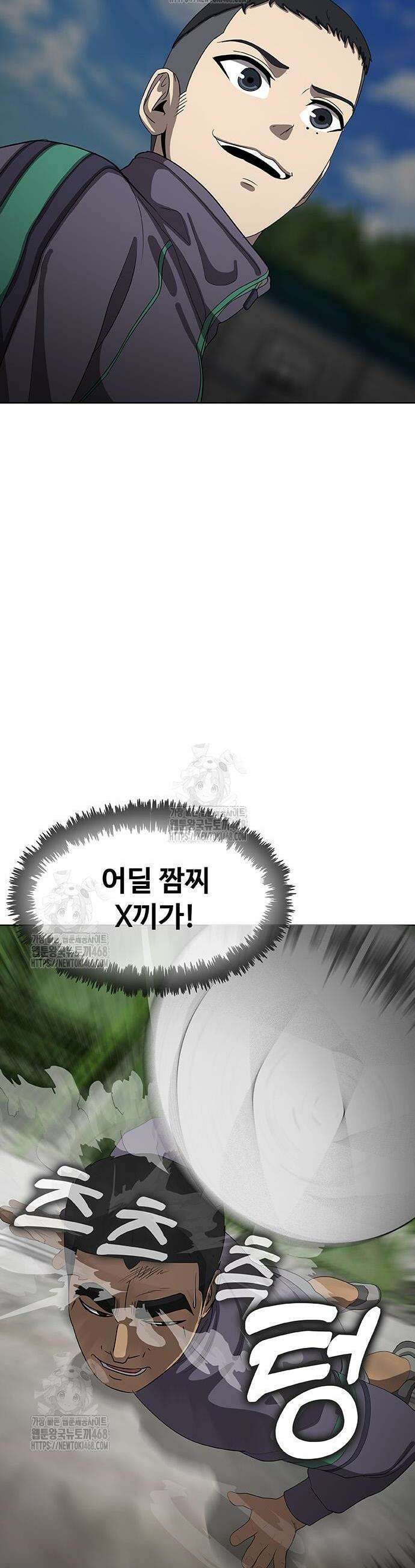 재입대만 7번째 25화 2