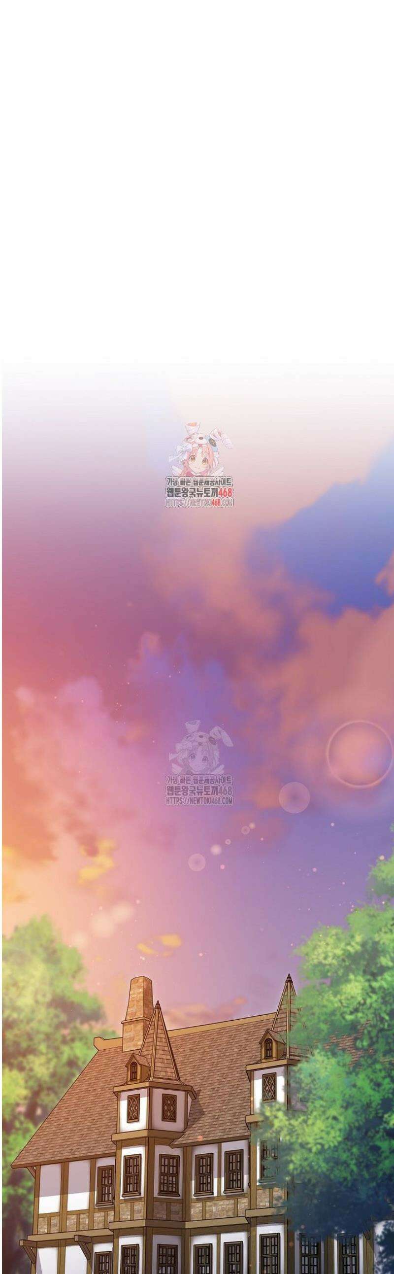 뉴비가 너무 강함 144화 1