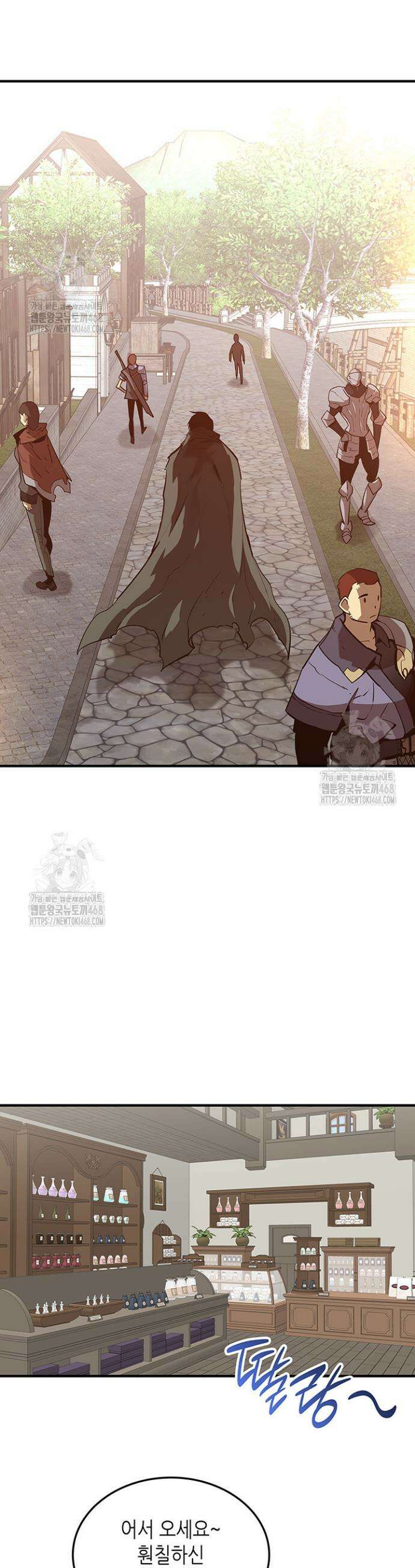 닳고닳은 뉴비 229화 31