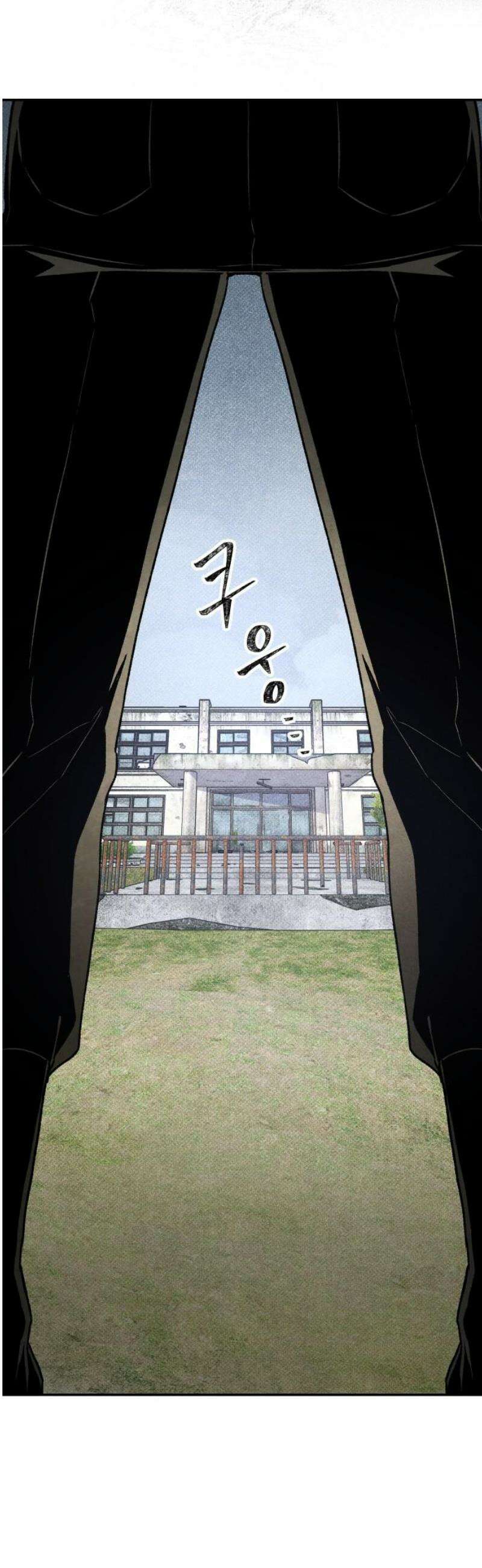 살인예정자 30화 : 알비노 - 플레이타임(1) 21