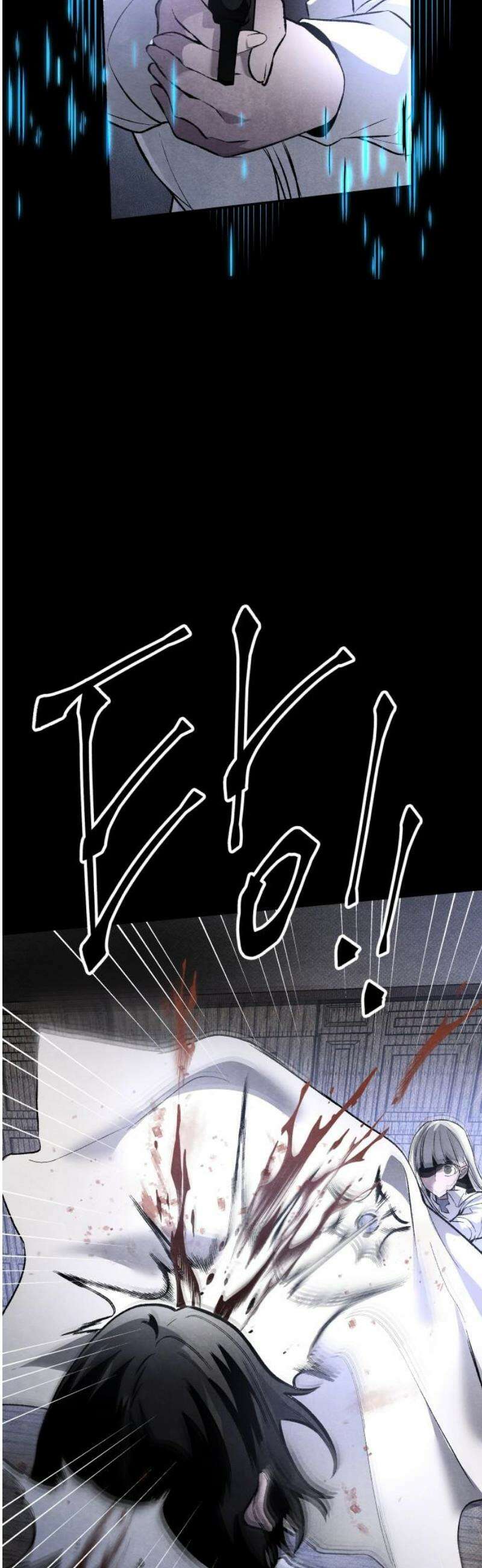 살인예정자 30화 : 알비노 - 플레이타임(1) 42