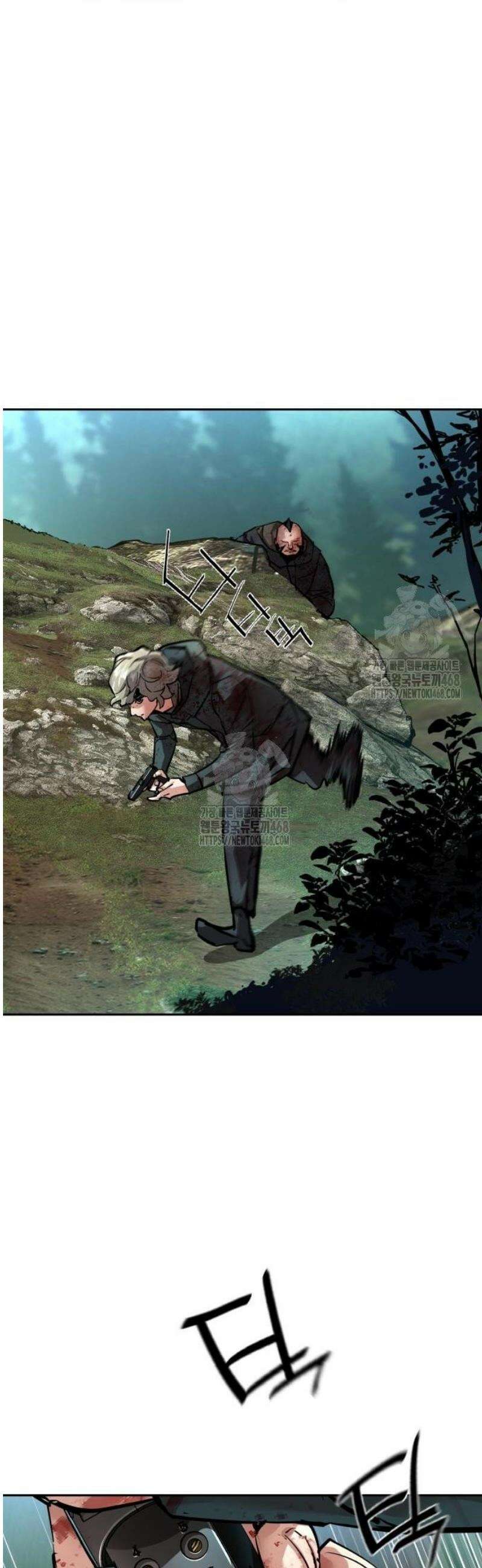 입학용병 249화 23