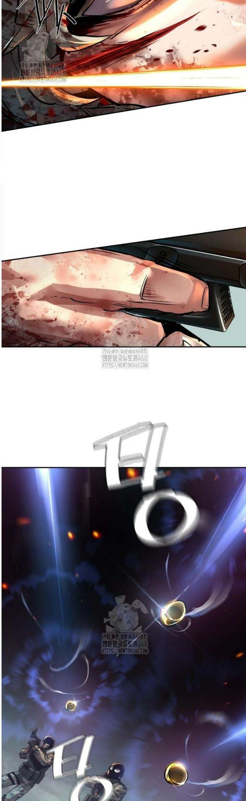 입학용병 249화 27