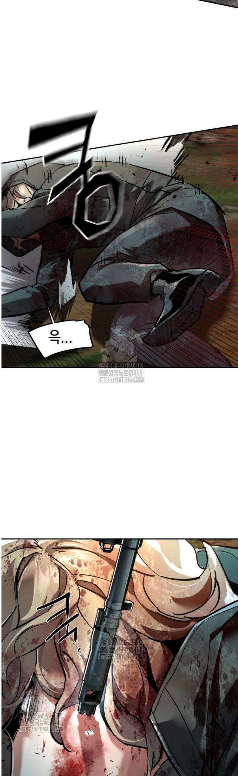 입학용병 249화 37