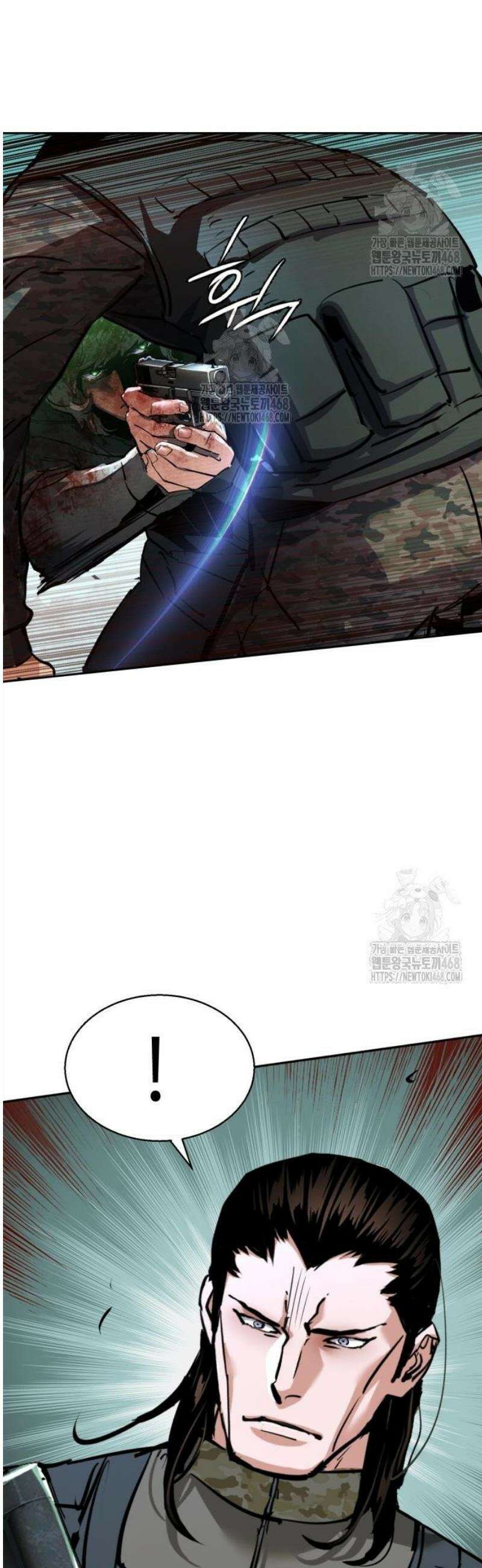 입학용병 249화 49