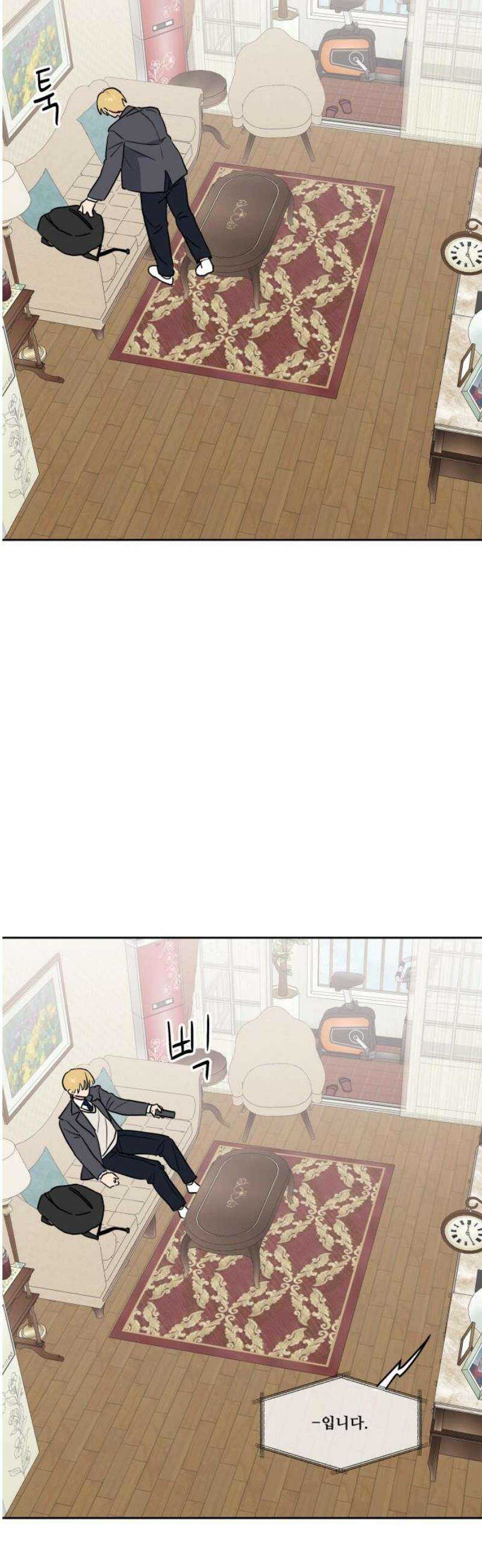 호러맨스 19． 윤정우(2) 48