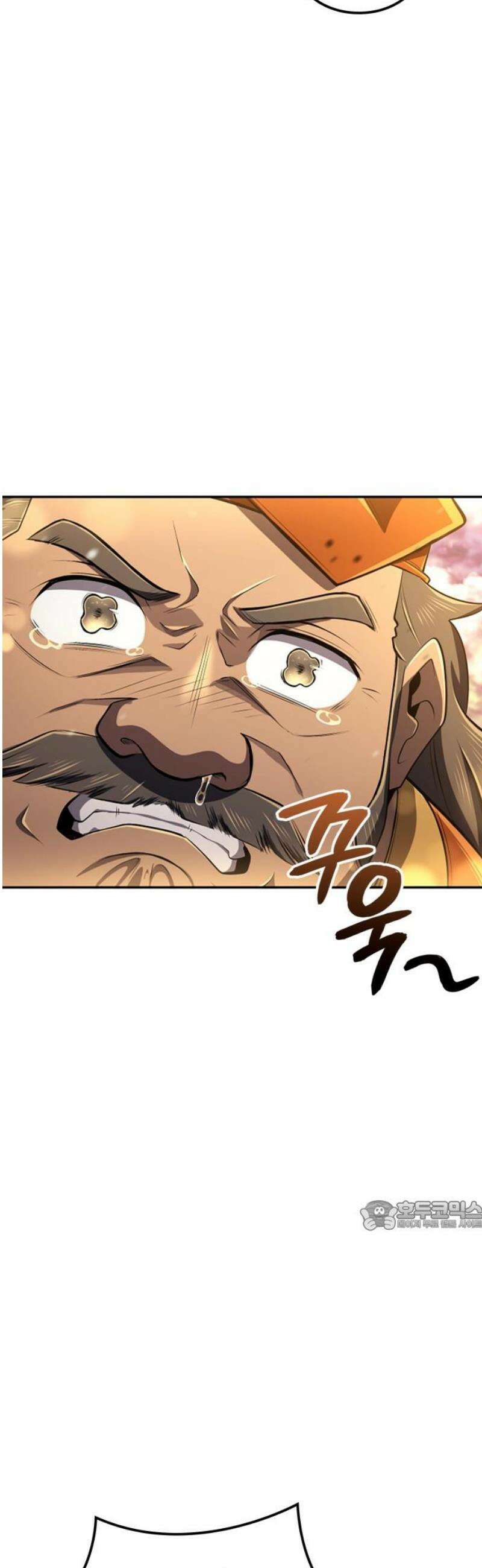 어쌔신 크리드 - 잊혀진 사원 119화 32