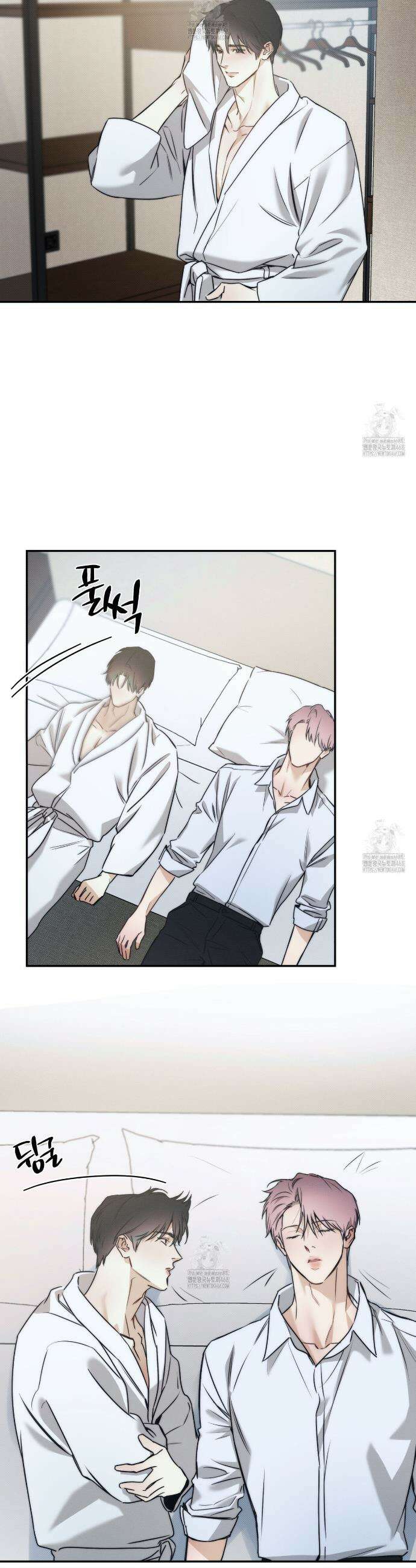 해수면의 아르페지오 외전 11화 19