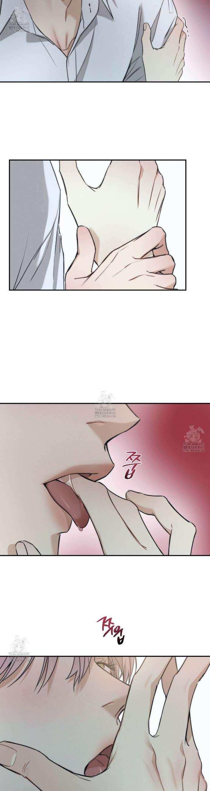 해수면의 아르페지오 외전 11화 25