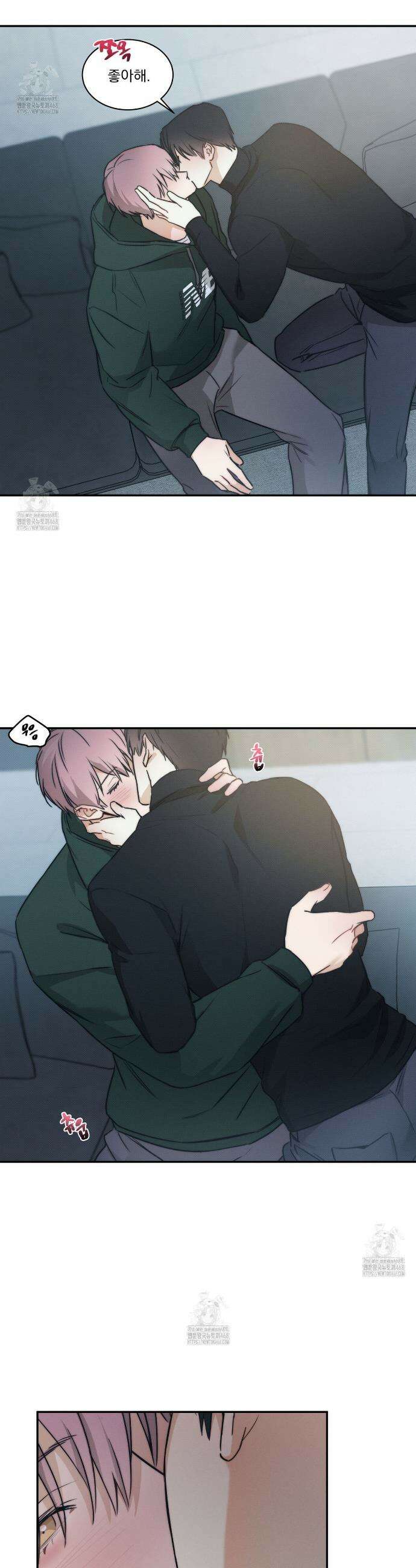 해수면의 아르페지오 외전 12화 9