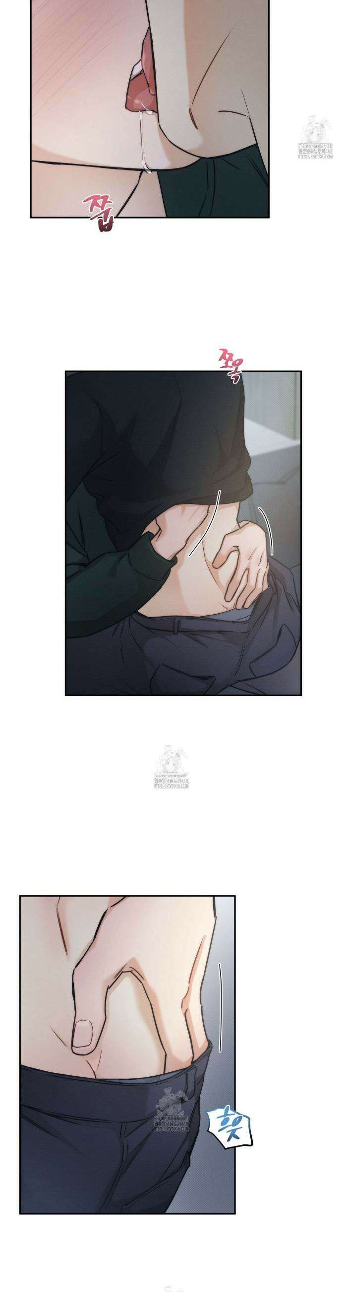 해수면의 아르페지오 외전 12화 10