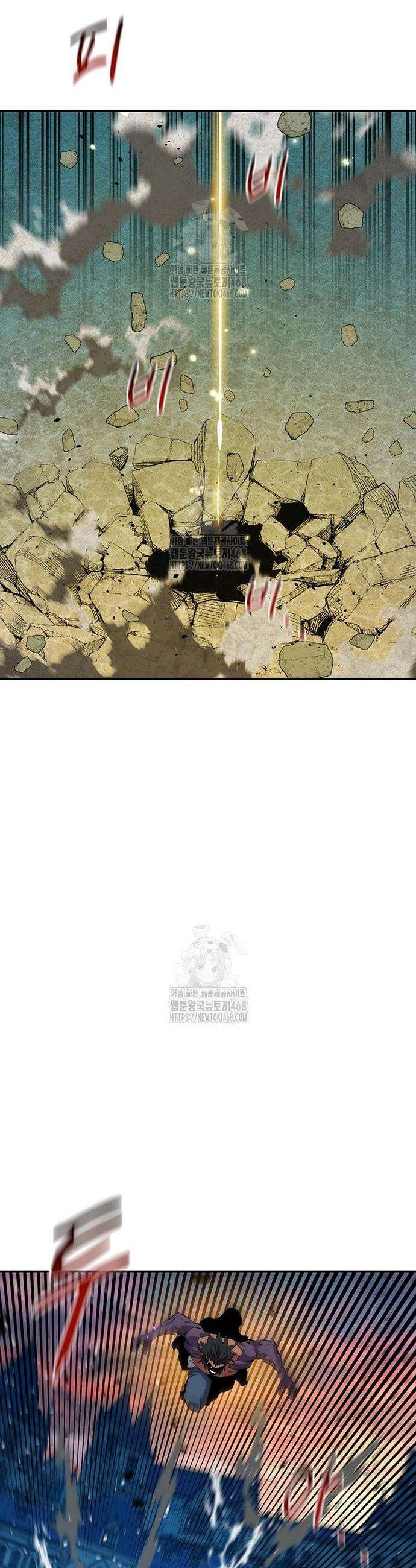 분신으로 자동사냥 154화 4