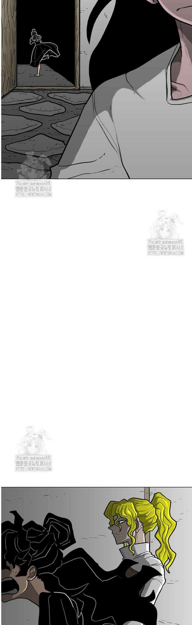 그레이마크 54화 32