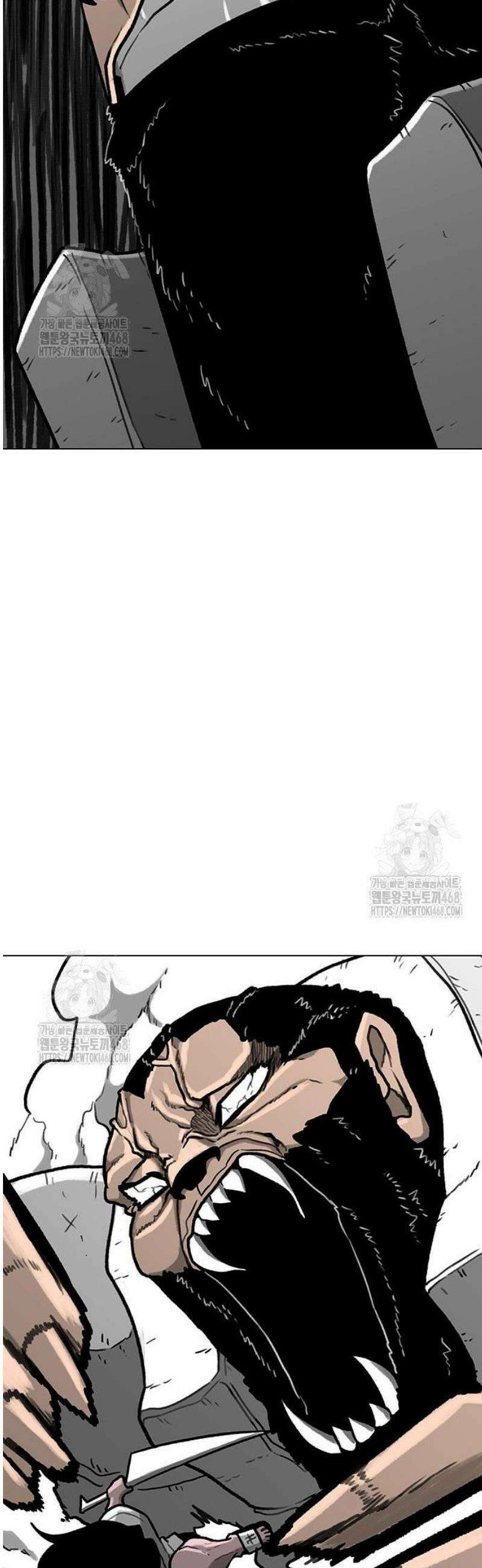 그레이마크 54화 36