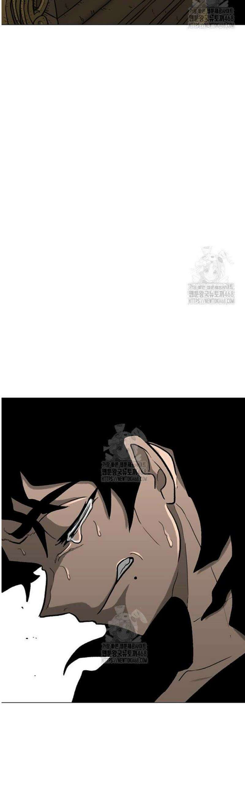 그레이마크 54화 55