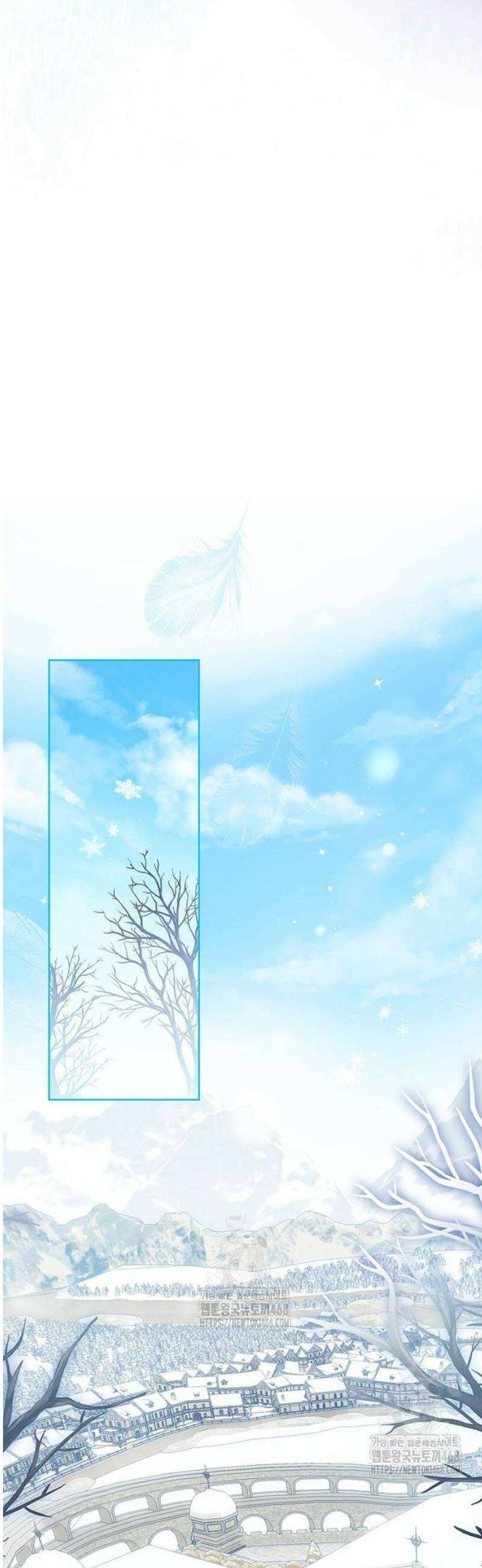 대공비가 체질입니다 5화 23