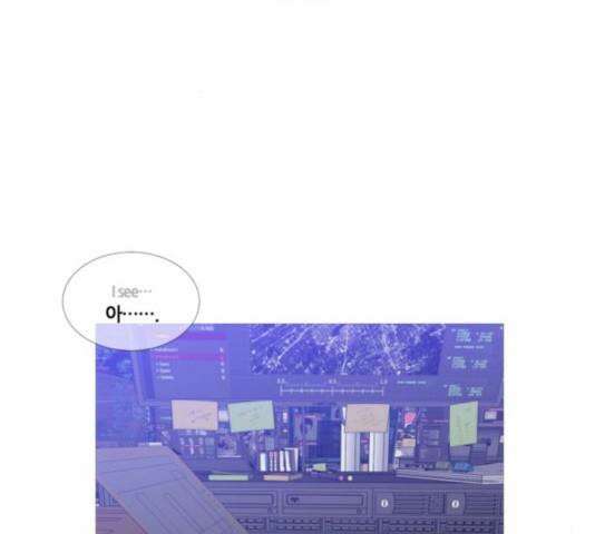 극야(네이버) 101화 27