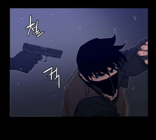 극야(네이버) 101화 70