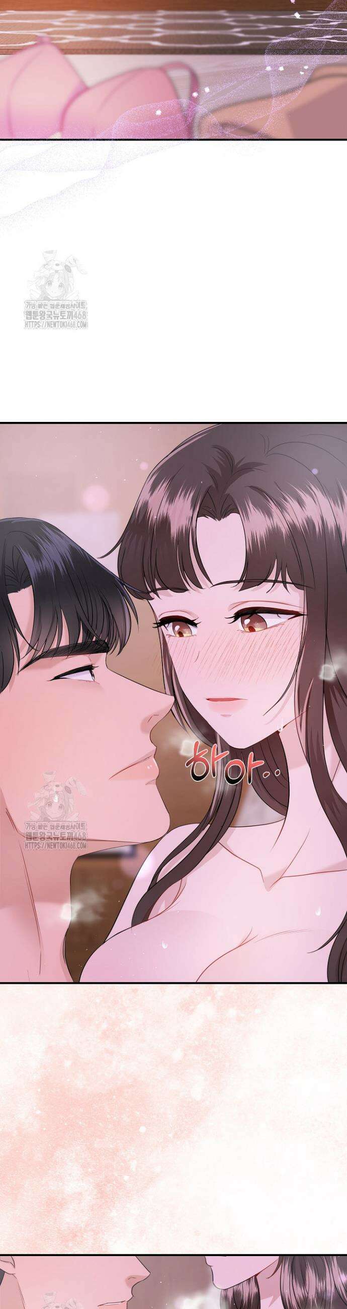 마이 러빙 로봇 12화 6