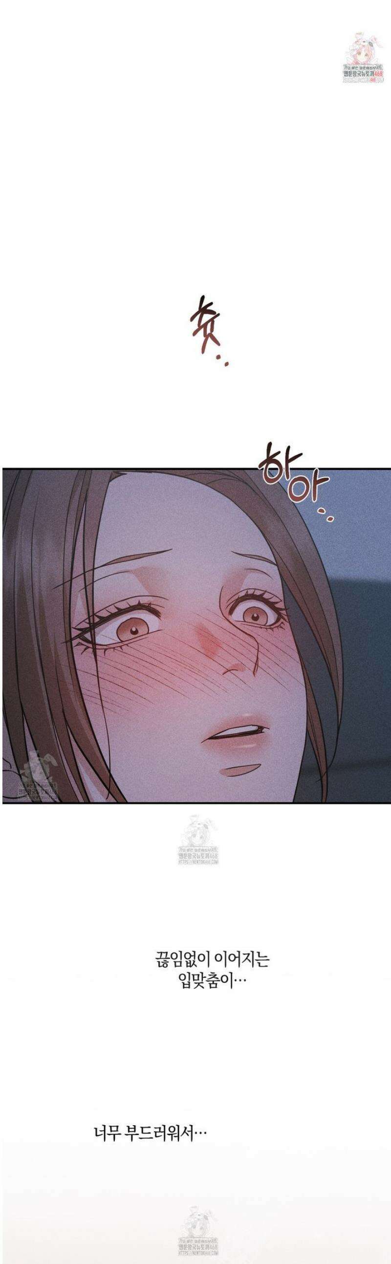 제비꽃 로망스 11화 1