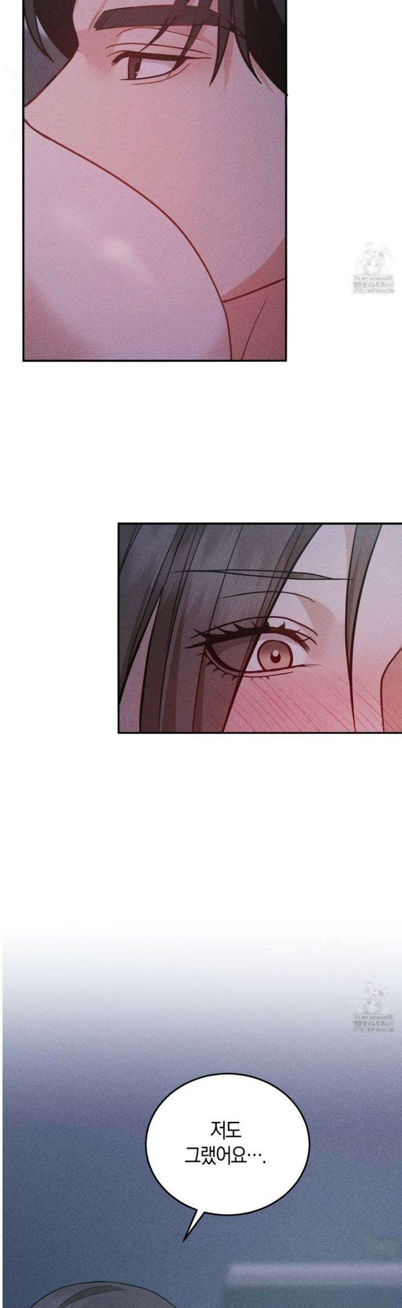 제비꽃 로망스 11화 3