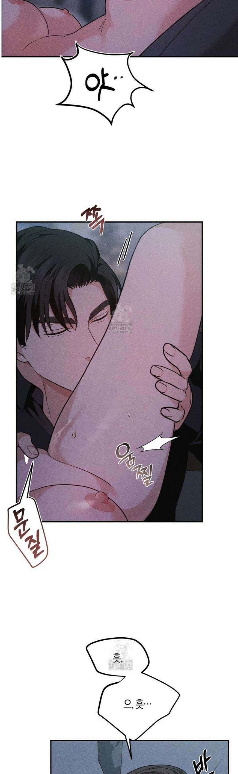 제비꽃 로망스 11화 7