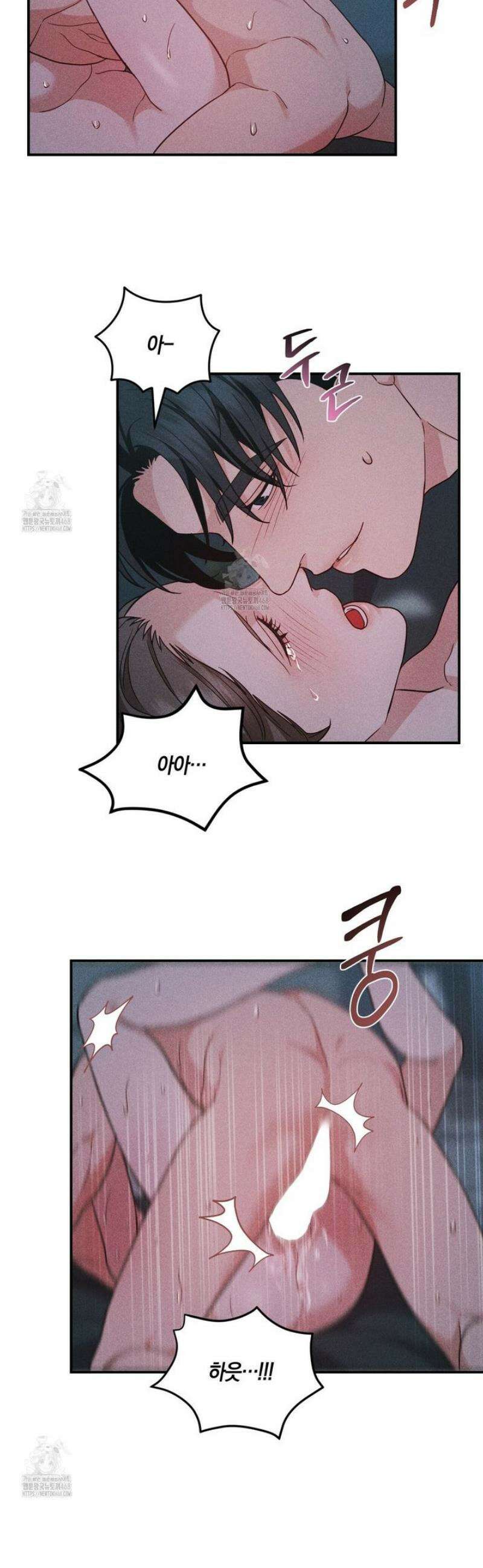 제비꽃 로망스 11화 14
