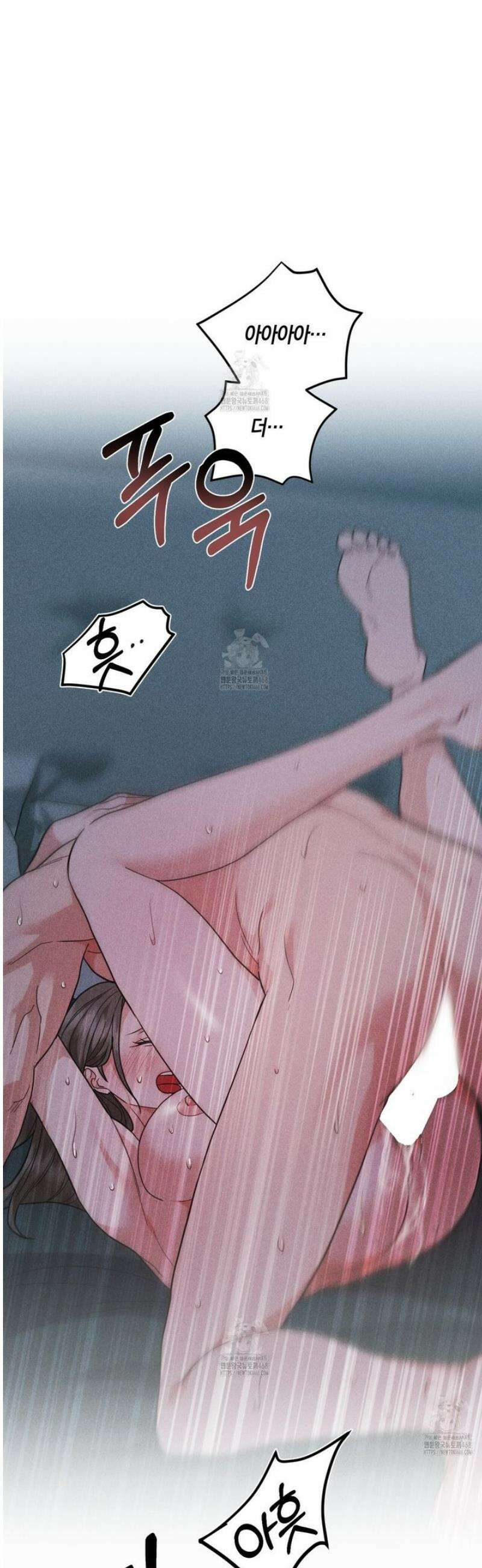 제비꽃 로망스 11화 15