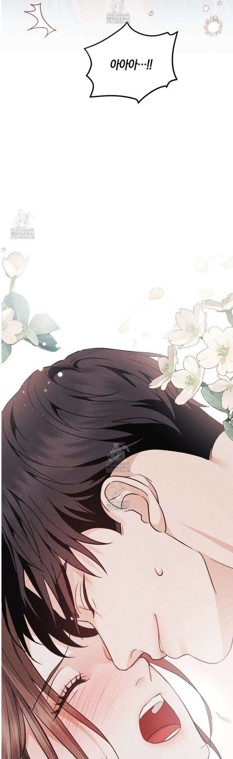 제비꽃 로망스 11화 18