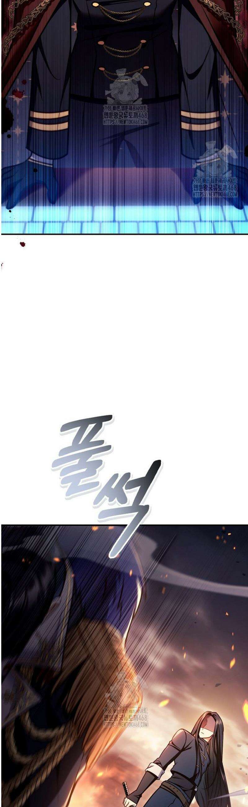 회귀자 사용설명서 148화 14