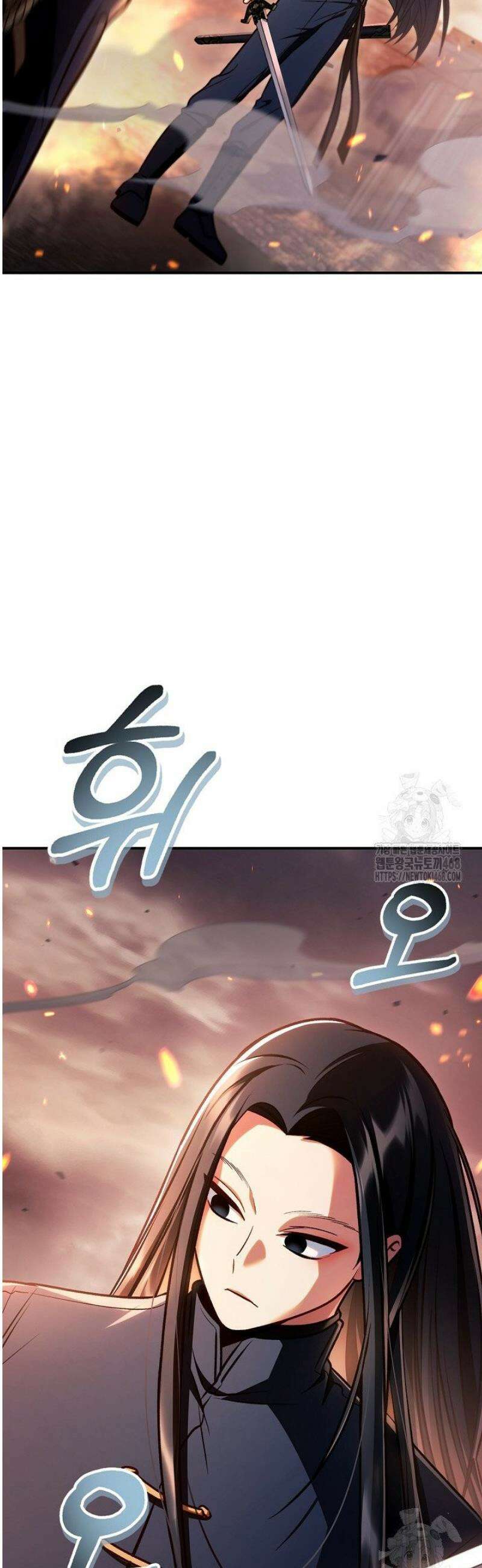 회귀자 사용설명서 148화 15
