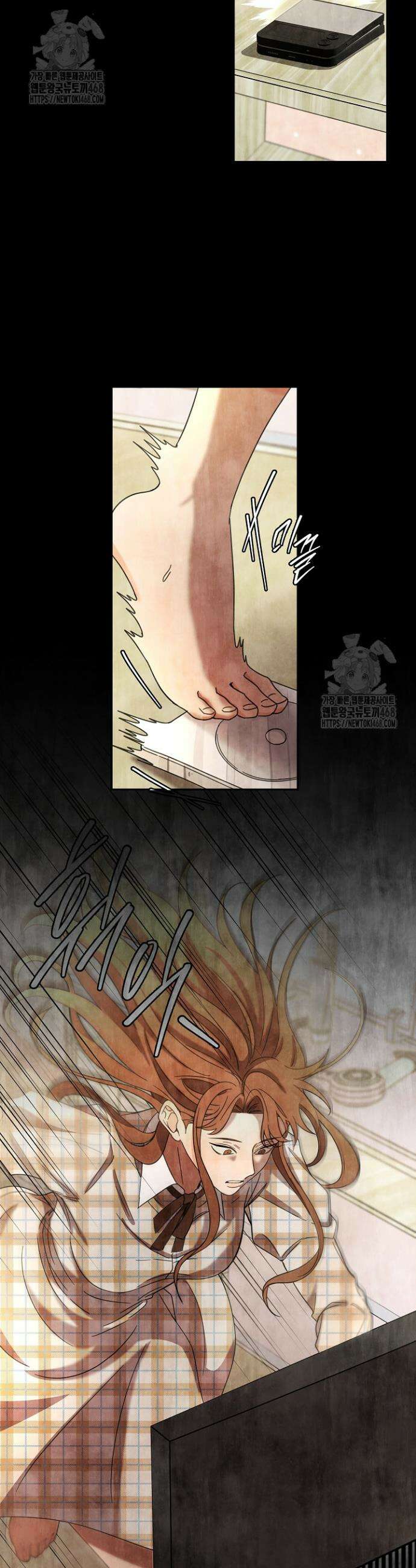 여동생의 미연시 게임에 빙의되었다 외전 4화 3
