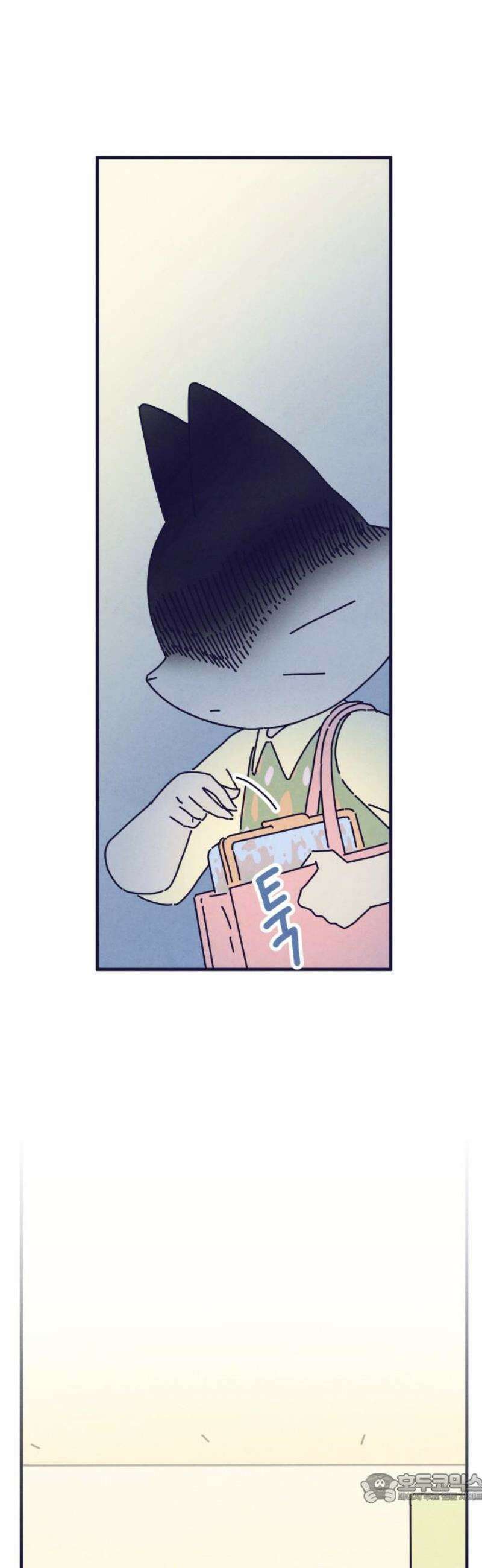 명품관의 진상 41화 - 오! 진상, F/W(1) 4