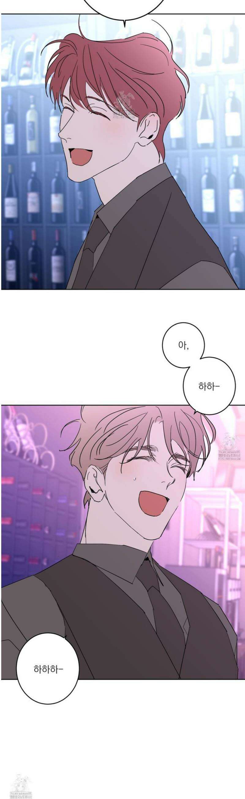 볶은 콩에 싹이 날까? 109화 6
