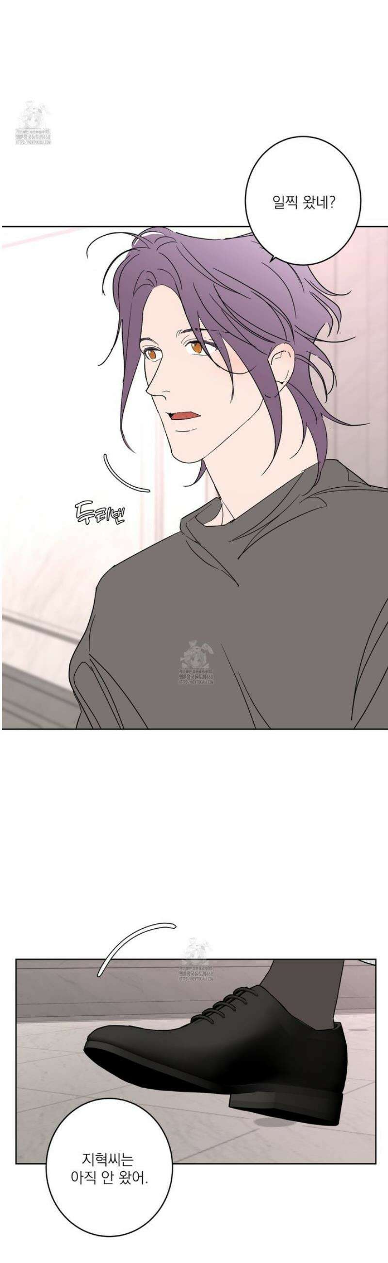 볶은 콩에 싹이 날까? 109화 18